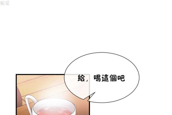 第21话 - 第31.jpg页