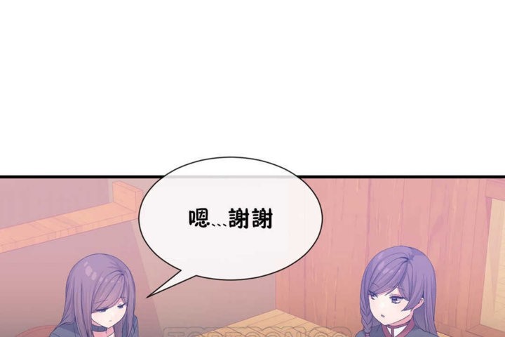 第21话 - 第33.jpg页