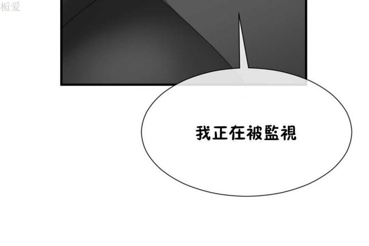 第21话 - 第43.jpg页