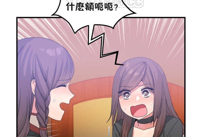 第21话 - 第64.jpg页