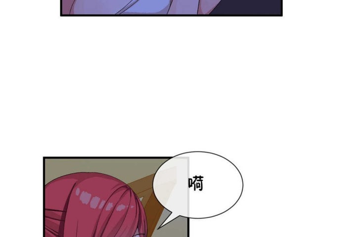 第21话 - 第74.jpg页