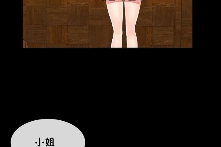 第21话 - 第80.jpg页