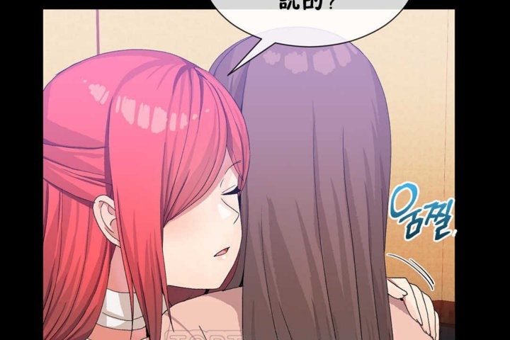 第21话 - 第93.jpg页