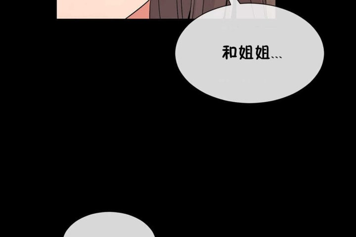 第21话 - 第101.jpg页