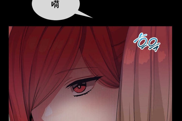 第21话 - 第102.jpg页