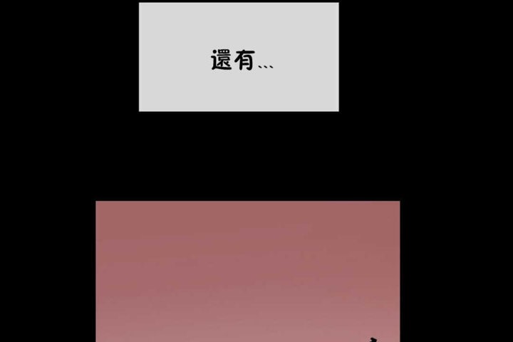 第21话 - 第104.jpg页