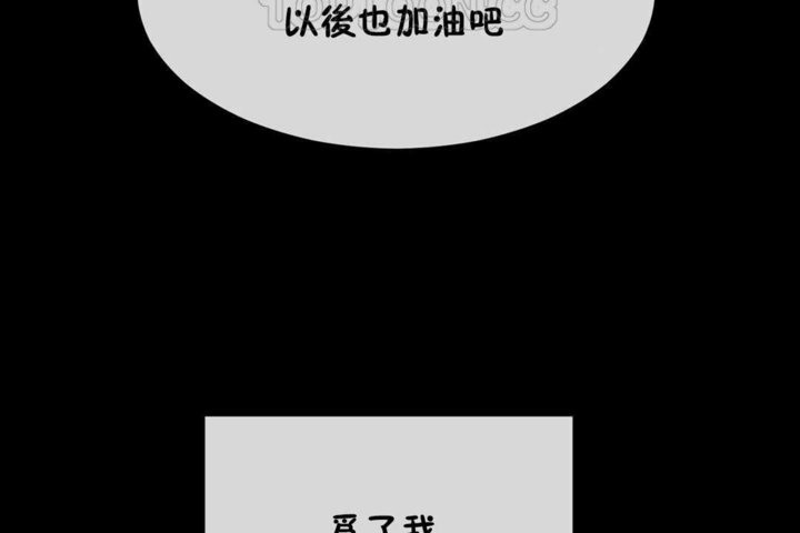 第21话 - 第106.jpg页