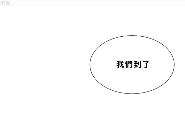 第21话 - 第109.jpg页