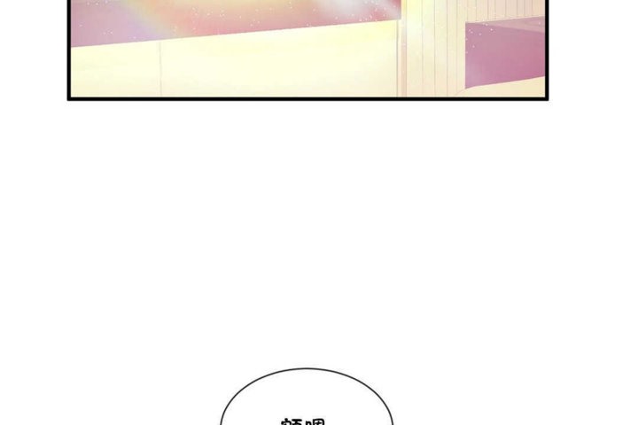 第22话 - 第2.jpg页