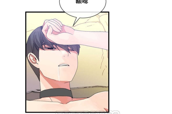 第22话 - 第3.jpg页