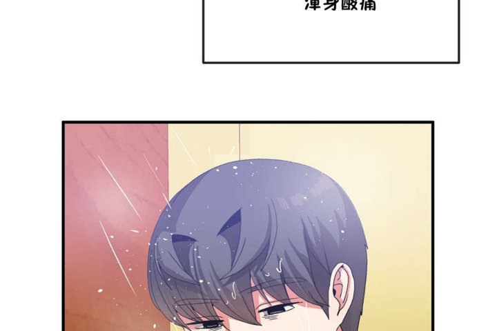 第22话 - 第11.jpg页