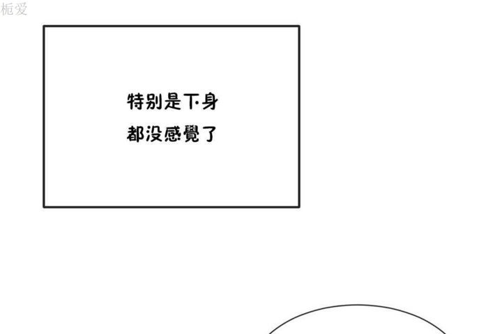 第22话 - 第13.jpg页