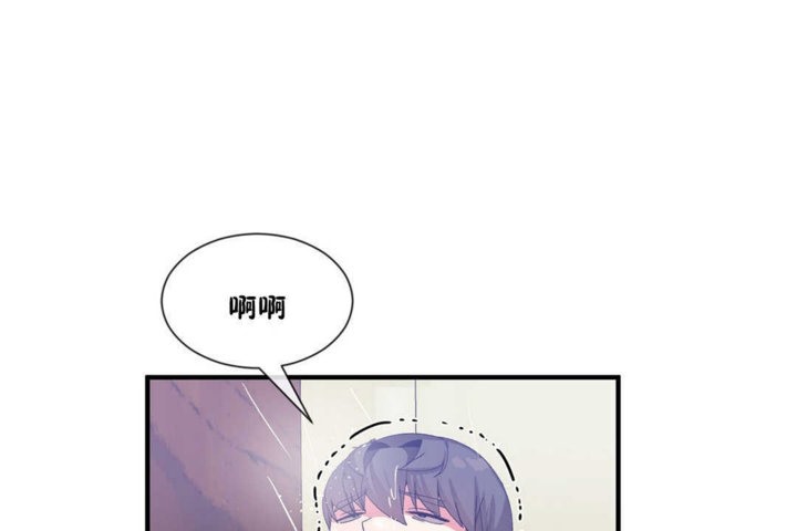 第22话 - 第18.jpg页