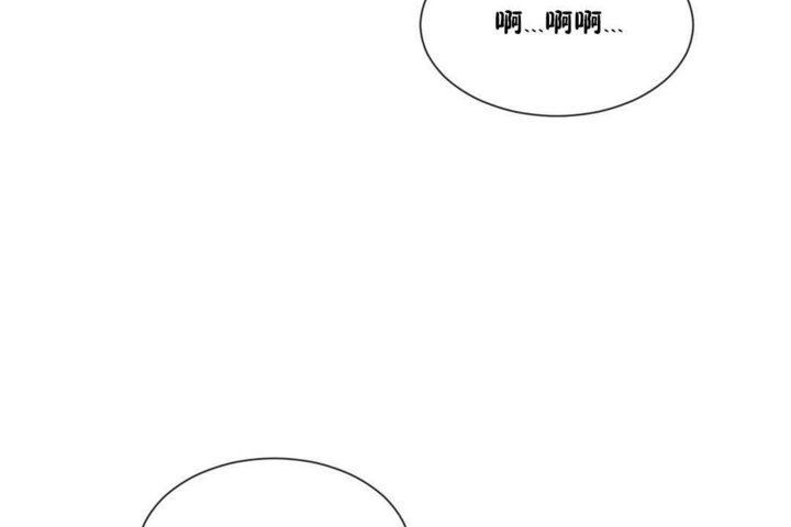第22话 - 第20.jpg页