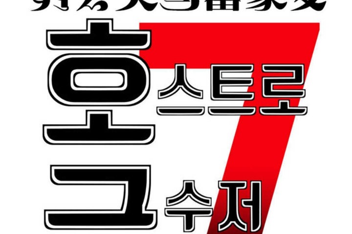 第22话 - 第23.jpg页