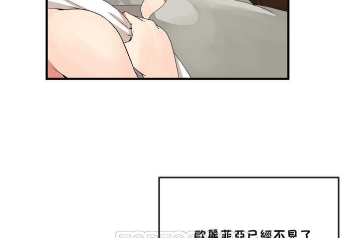 第22话 - 第27.jpg页