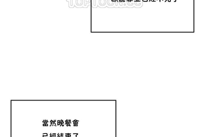 第22话 - 第28.jpg页