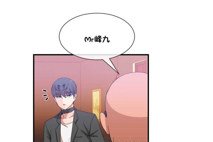 第22话 - 第39.jpg页