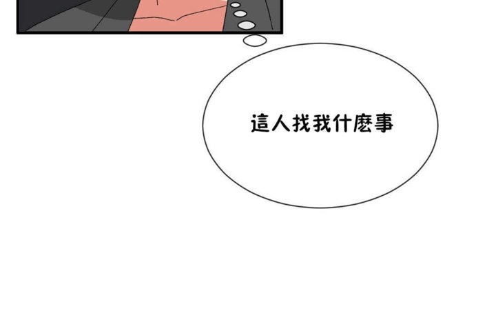 第22话 - 第42.jpg页