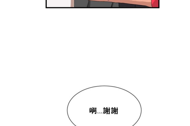 第22话 - 第60.jpg页