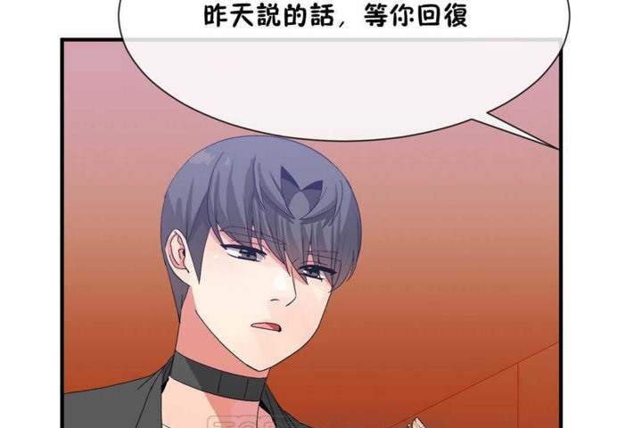 第22话 - 第63.jpg页