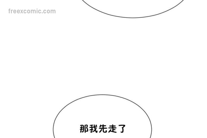 第22话 - 第65.jpg页