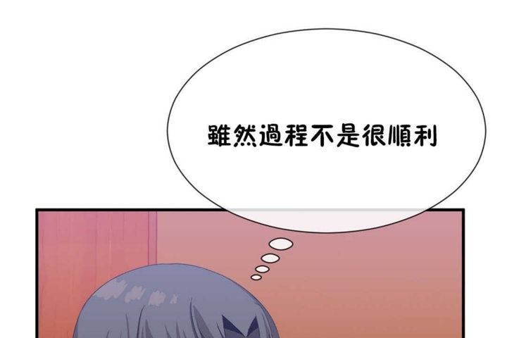 第22话 - 第68.jpg页