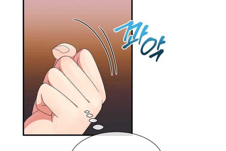 第22话 - 第72.jpg页