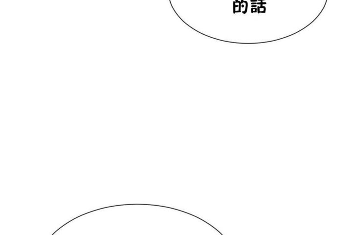 第22话 - 第78.jpg页