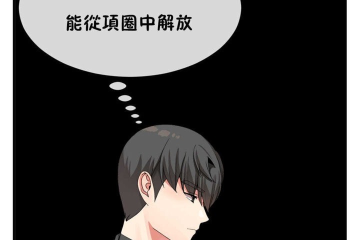 第22话 - 第80.jpg页