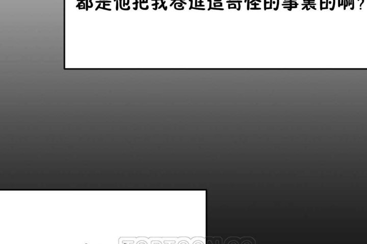 第22话 - 第87.jpg页