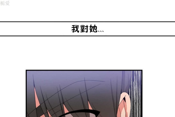 第22话 - 第91.jpg页