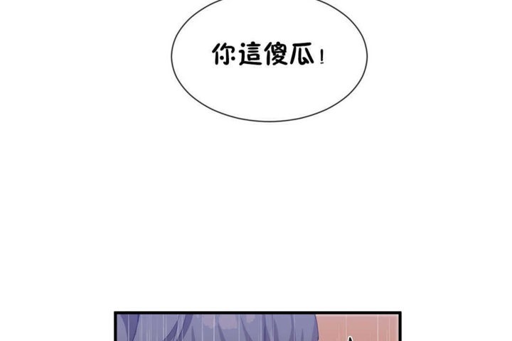 第22话 - 第104.jpg页