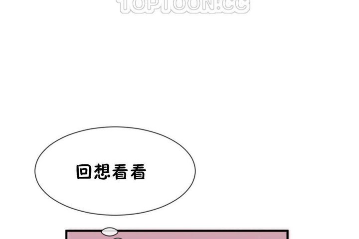 第22话 - 第106.jpg页