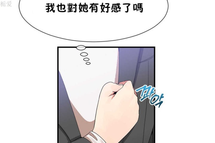 第22话 - 第109.jpg页