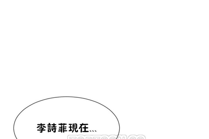 第22话 - 第111.jpg页