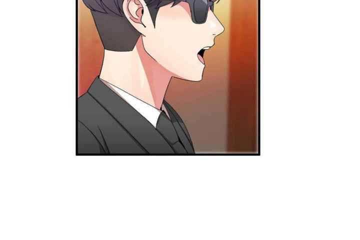 第23话 - 第8.jpg页