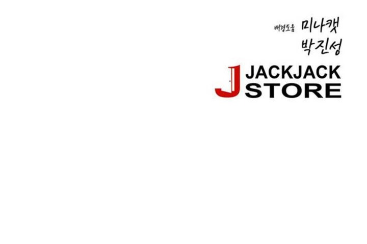 第23话 - 第17.jpg页