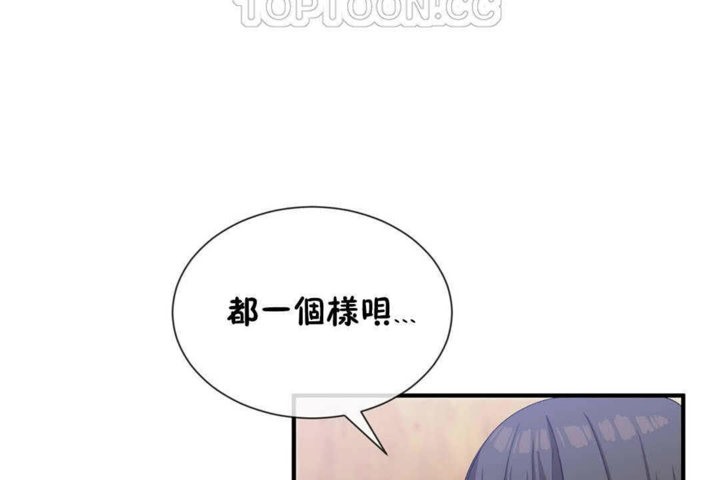 第23话 - 第22.jpg页