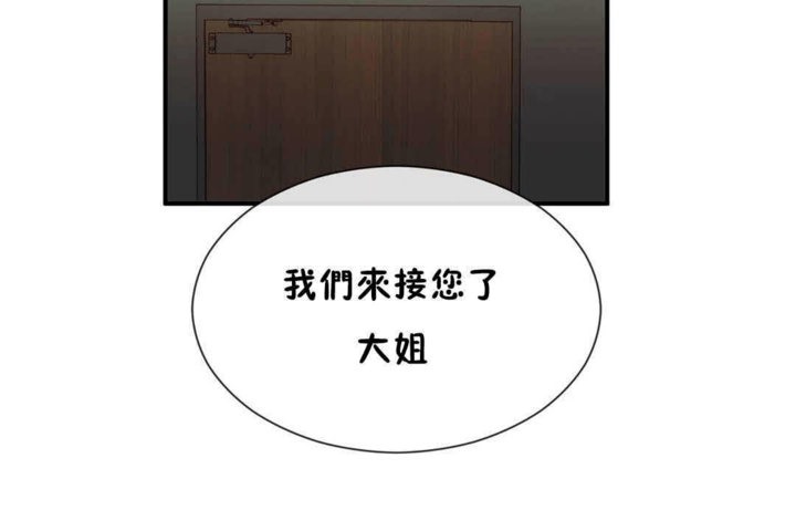 第23话 - 第31.jpg页