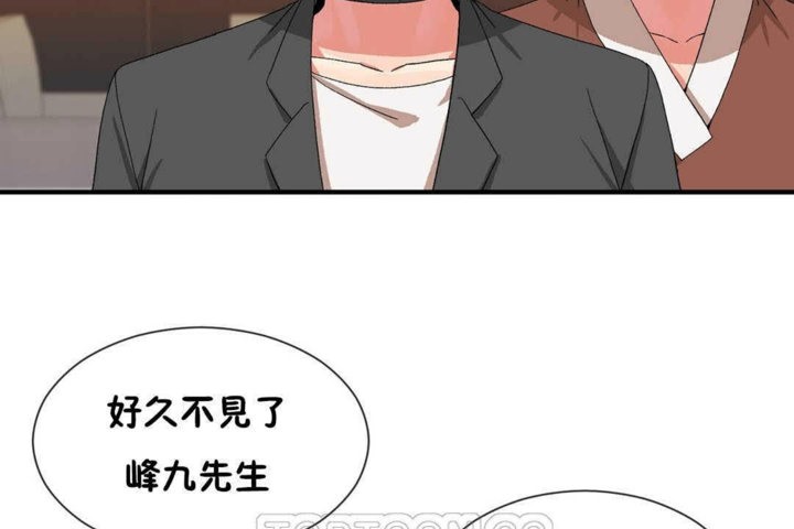 第23话 - 第33.jpg页