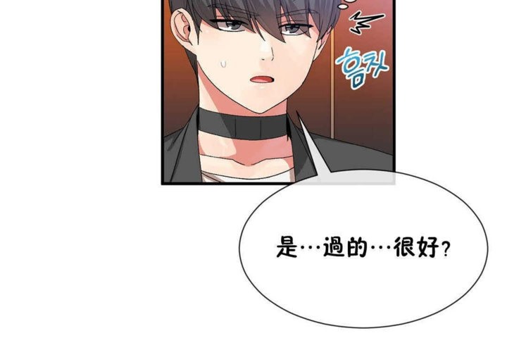 第23话 - 第41.jpg页