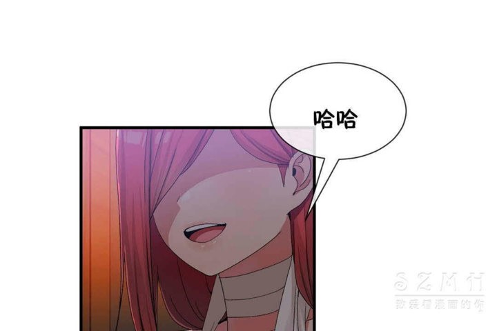 第23话 - 第42.jpg页