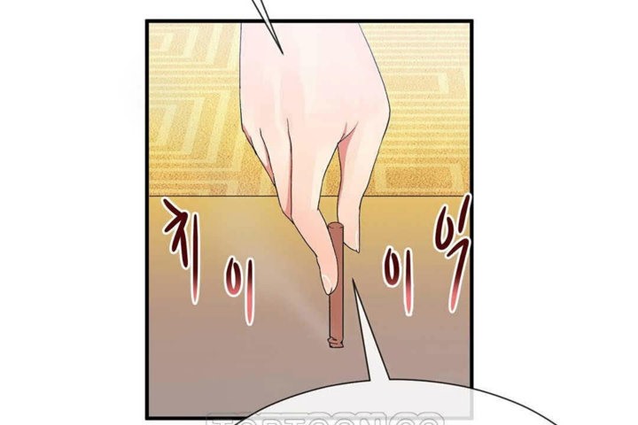 第23话 - 第51.jpg页