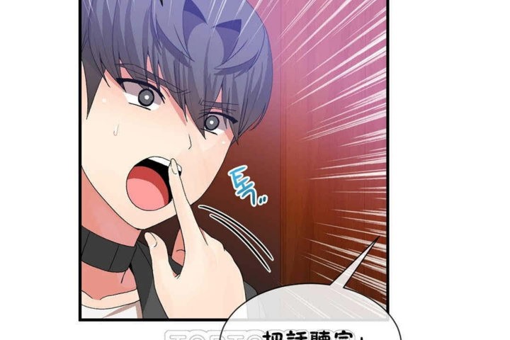 第23话 - 第63.jpg页