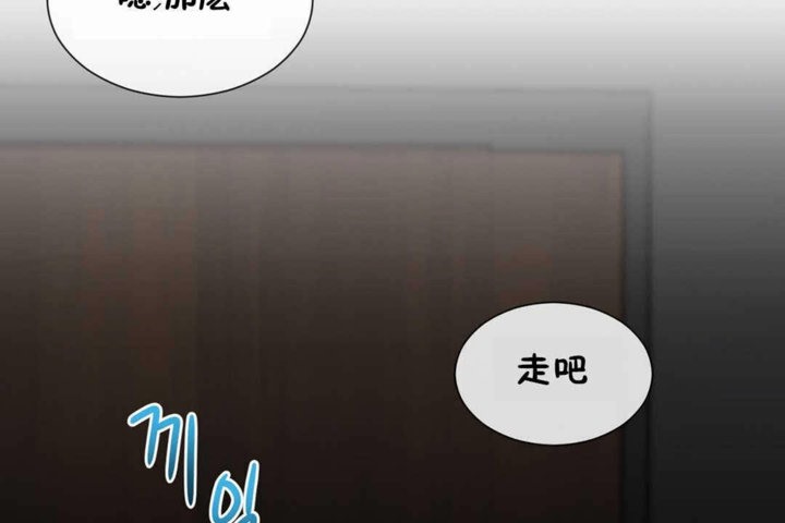 第23话 - 第80.jpg页