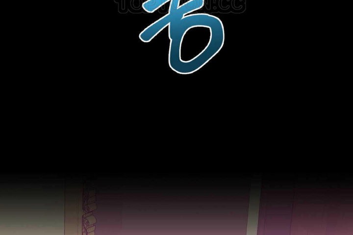 第23话 - 第82.jpg页