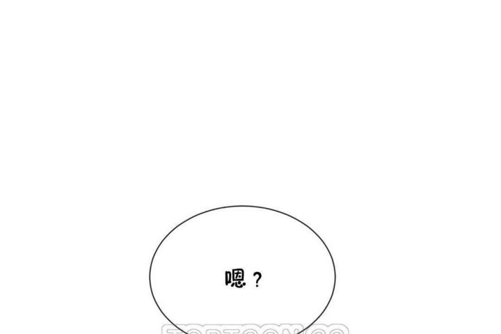 第23话 - 第129.jpg页