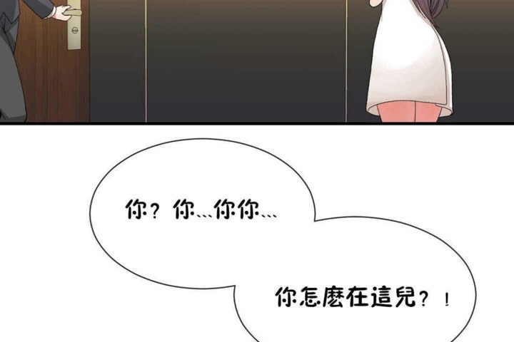 第24话 - 第2.jpg页