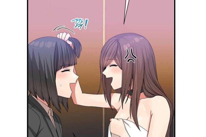 第24话 - 第8.jpg页